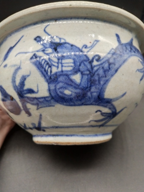 古玩陶瓷順治青花龍紋爐《以走平臺保真》拍賣，當(dāng)前價(jià)格3680元