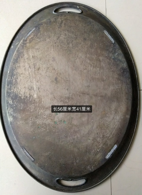 古玩銅器銅盤拍賣，當(dāng)前價格3000元