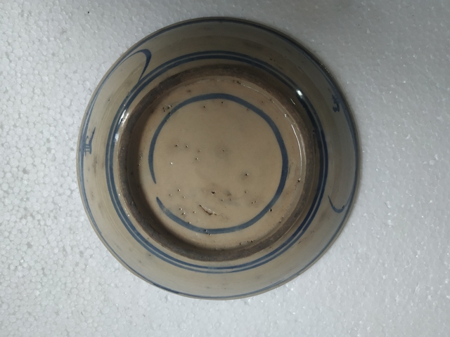 古玩陶瓷青花藍花紋盤拍賣，當前價格228元