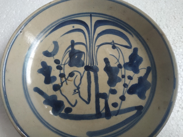 古玩陶瓷青花藍花紋盤拍賣，當前價格228元