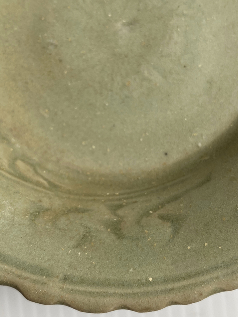古玩陶瓷青釉盤拍賣,當前價格4500元