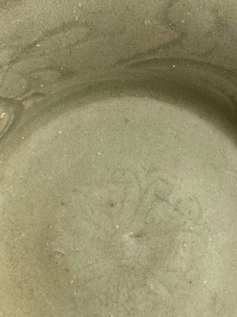 古玩陶瓷青釉盤拍賣,當前價格4500元