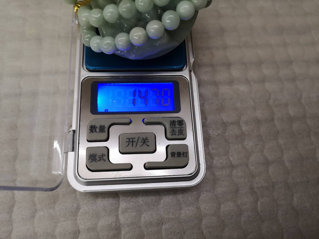 古玩玉器虎牌子拍賣，當前價格550元