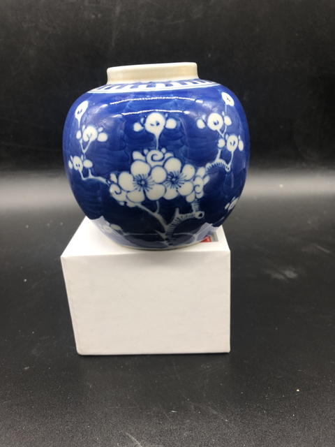 古玩陶瓷青花留白梅紋罐拍賣，當前價格1666元