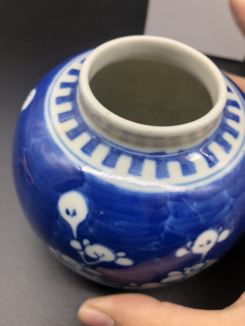 古玩陶瓷青花留白梅紋罐拍賣，當前價格1666元