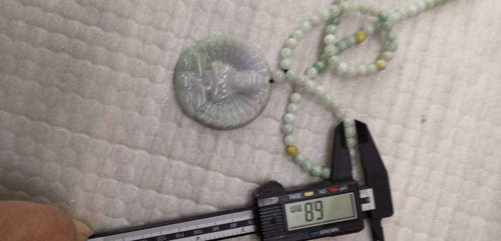 古玩玉器觀音牌子拍賣,當(dāng)前價格450元