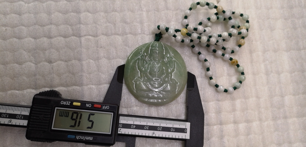 古玩玉器觀音牌子拍賣,當前價格450元