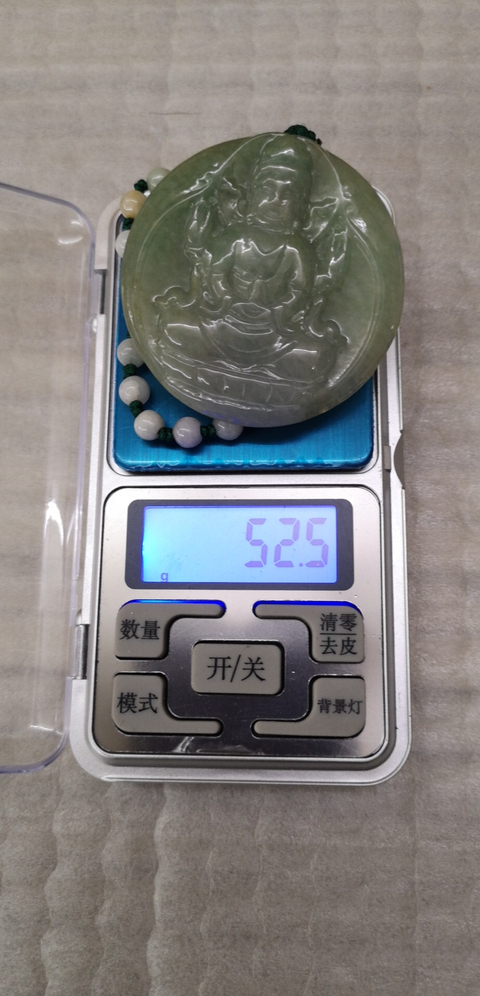 古玩玉器觀音牌子拍賣,當前價格450元