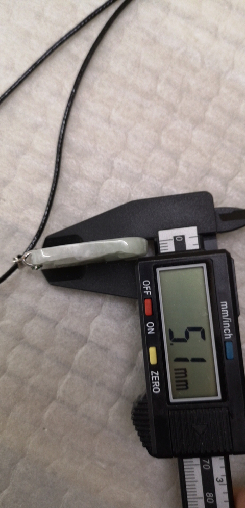 古玩玉器山水牌子拍賣,當(dāng)前價格220元
