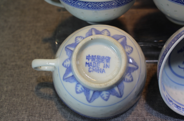 古玩陶瓷70年代精品玲瓏瓷青花杯一組六件拍賣，當前價格2999元