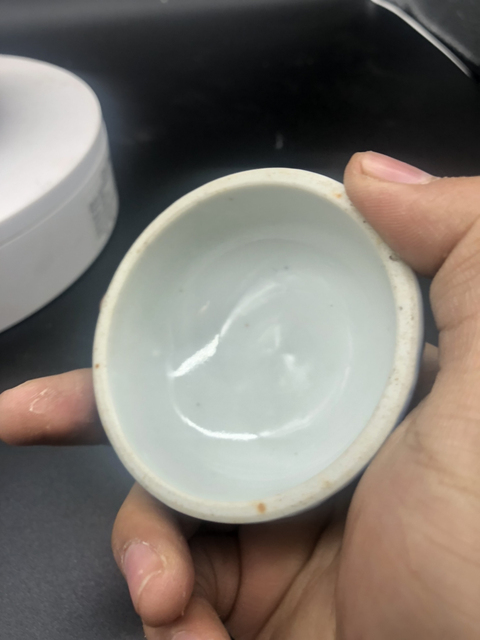 古玩陶瓷青花冰梅紋蓋罐拍賣,當前價格1999元