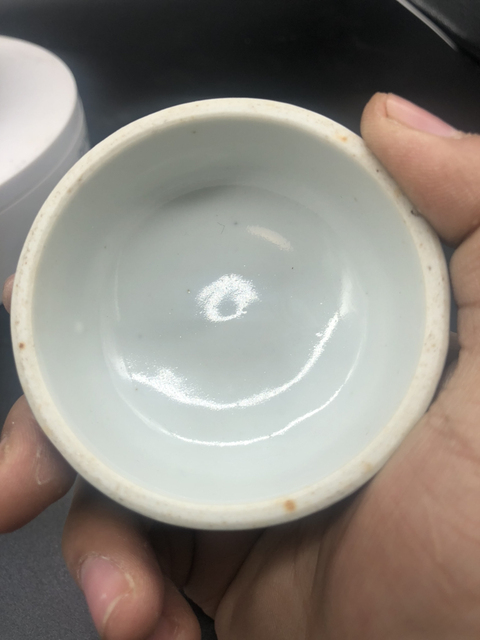 古玩陶瓷青花冰梅紋蓋罐拍賣,當前價格1999元