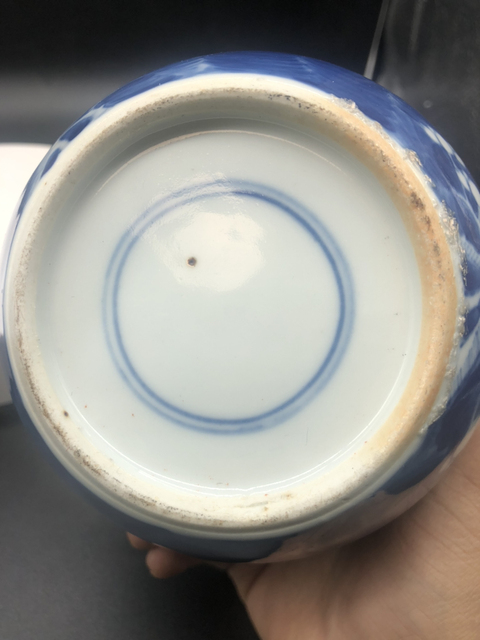古玩陶瓷青花冰梅紋蓋罐拍賣,當前價格1999元