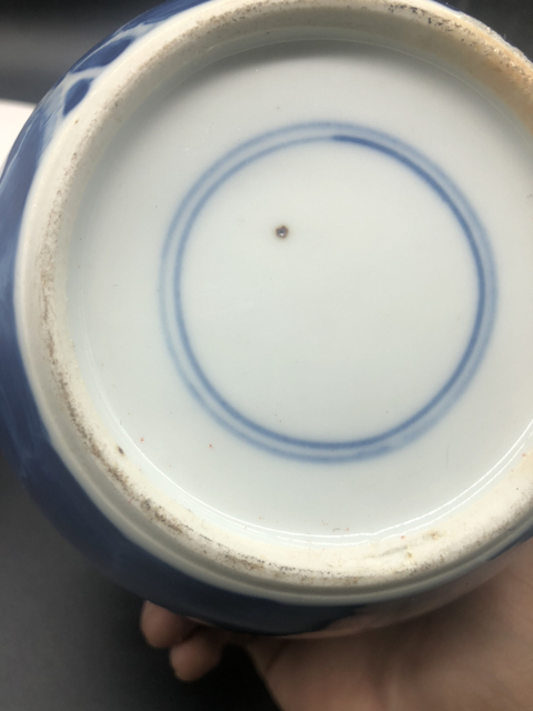 古玩陶瓷青花冰梅紋蓋罐拍賣,當前價格1999元