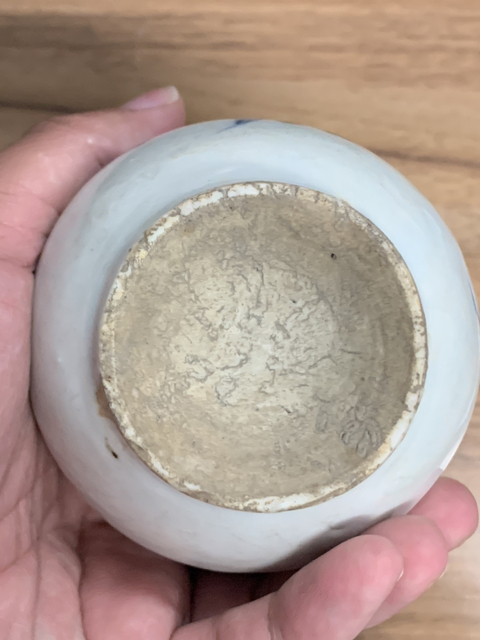 古玩陶瓷青花標本拍賣，當前價格688元