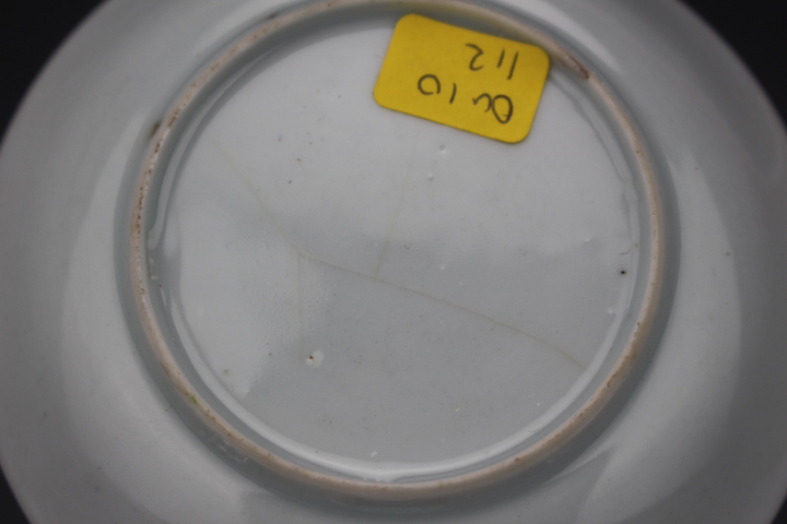 古玩陶瓷清雍正精品粉彩仕女茶杯一套拍賣，當前價格6666元