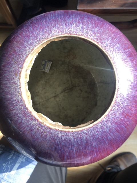 古玩陶瓷清中期窯變紅釉罐拍賣，當前價格3999元