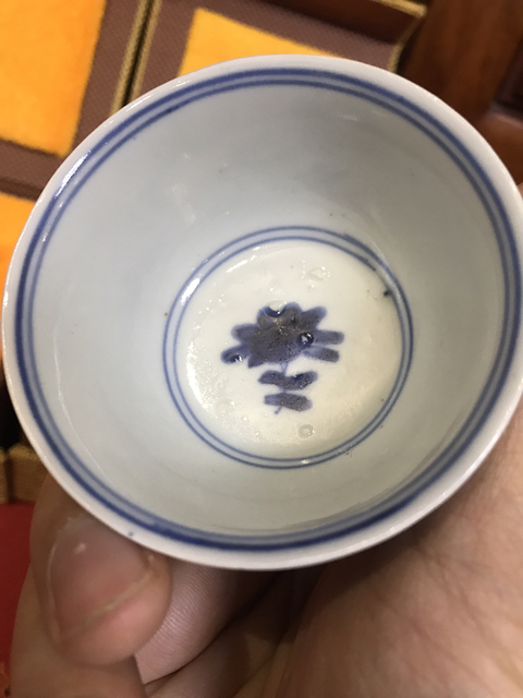 古玩陶瓷清康熙精品“花卉洞石”主人杯一對拍賣，當前價格1999元