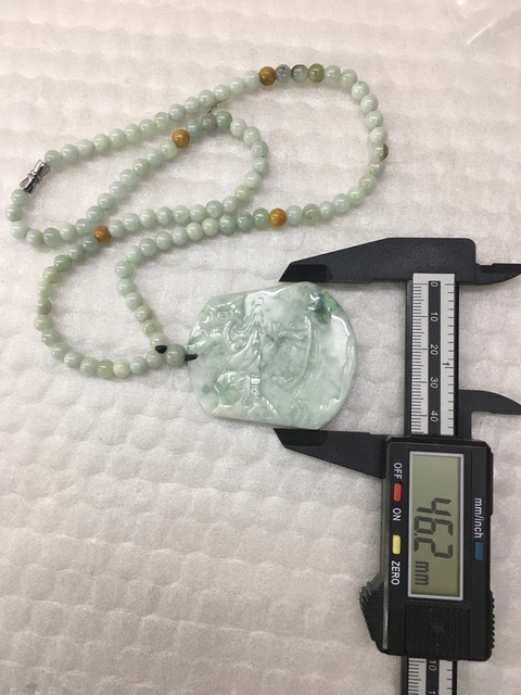 古玩玉器山水牌子拍賣,當前價格580元
