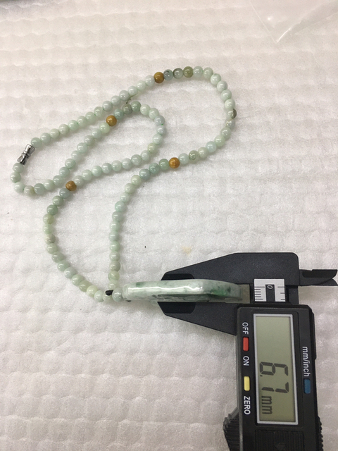 古玩玉器山水牌子拍賣,當前價格580元