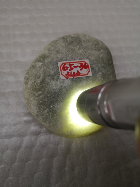 古玩玉器籽料原石拍賣，當前價格458元