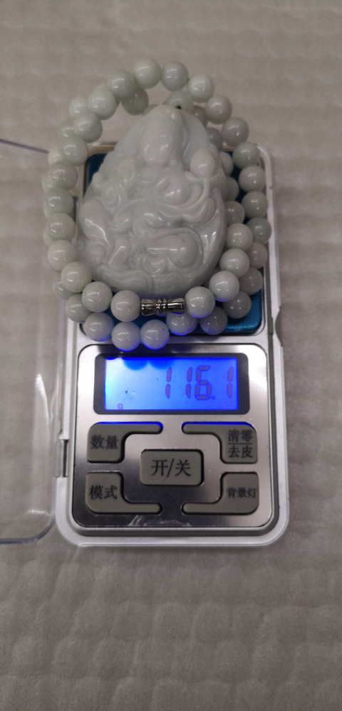 古玩玉器觀音拍賣，當前價格450元