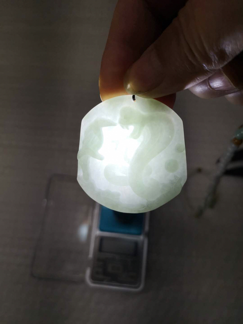 古玩玉器翠蛇牌子拍賣，當前價格580元