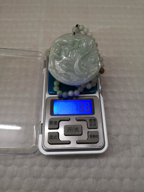 古玩玉器翠蛇牌子拍賣，當前價格580元