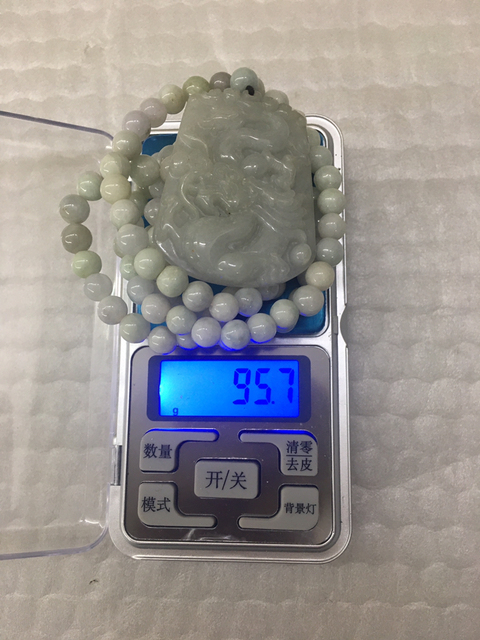 古玩玉器龍牌子拍賣,當前價格580元