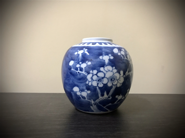 古玩陶瓷青花冰梅紋罐拍賣，當前價格1999元