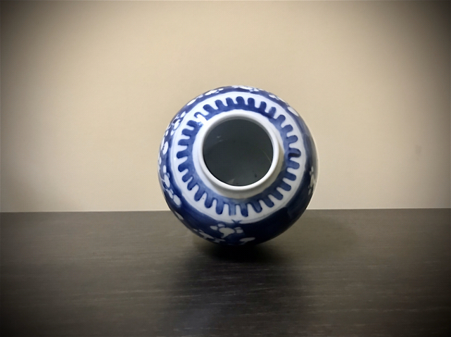 古玩陶瓷青花冰梅紋罐拍賣，當前價格1999元