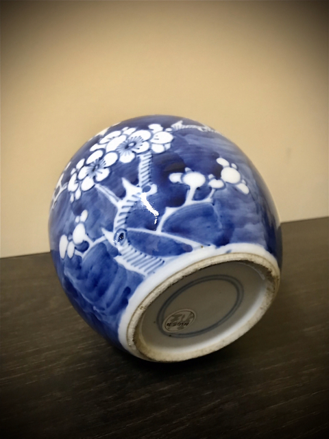 古玩陶瓷青花冰梅紋罐拍賣，當前價格1999元