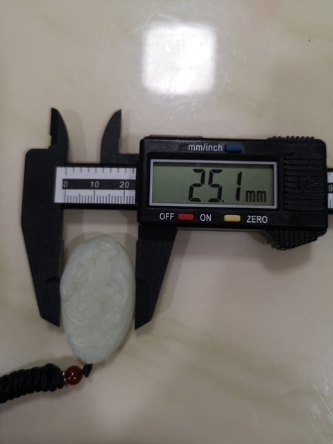 古玩玉器猴牌子拍賣,當前價格220元