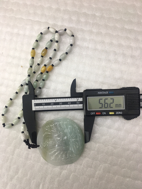 古玩玉器千手觀音拍賣,當前價格450元