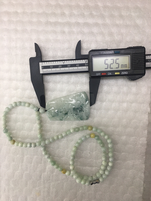 古玩玉器山水牌子拍賣，當前價格450元
