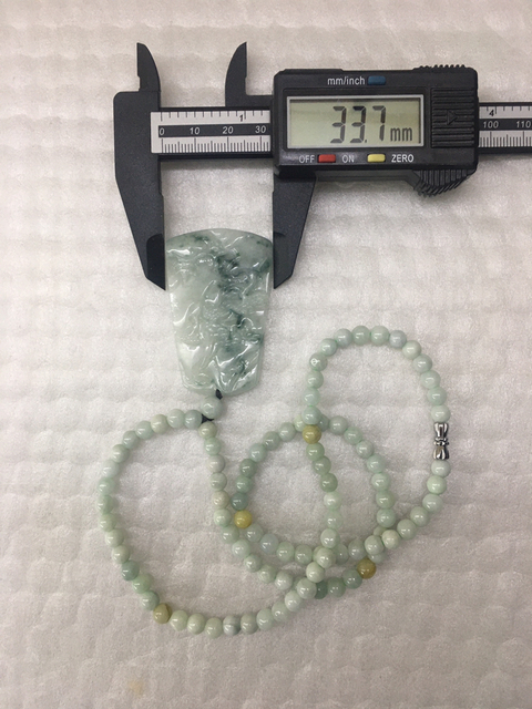 古玩玉器山水牌子拍賣，當前價格450元