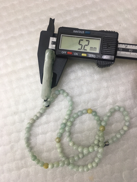 古玩玉器山水牌子拍賣，當前價格450元
