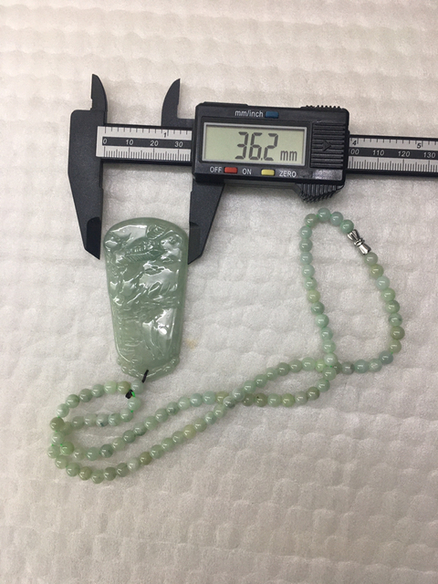 古玩玉器山水牌子拍賣,當前價格450元