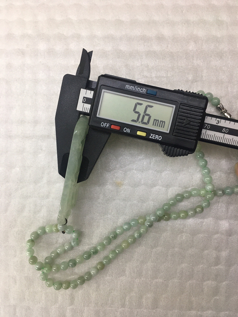 古玩玉器山水牌子拍賣,當前價格450元