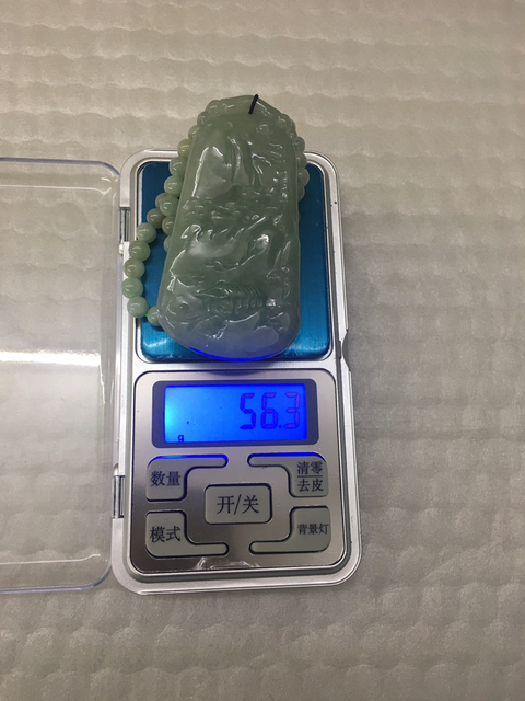 古玩玉器山水牌子拍賣,當前價格450元