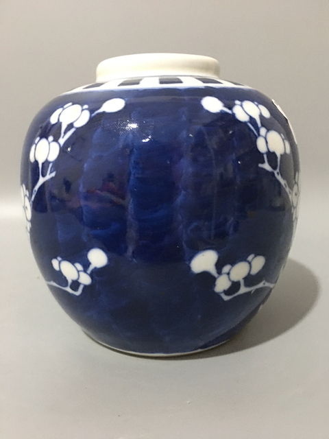 古玩陶瓷青花罐拍賣，當前價格1999元