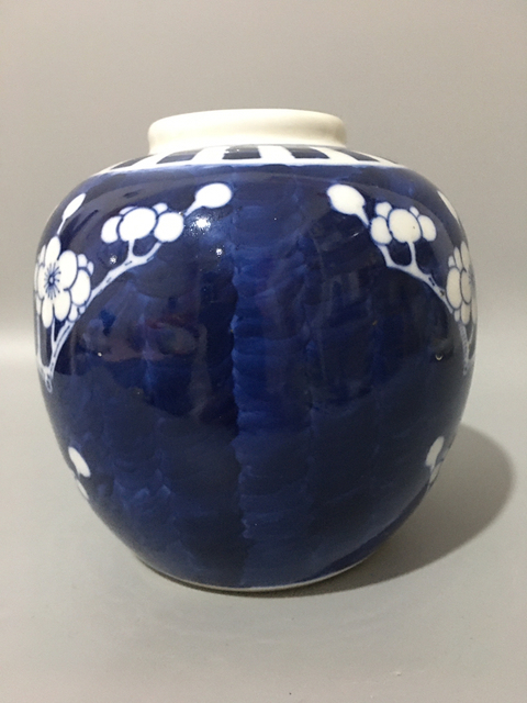 古玩陶瓷青花罐拍賣，當前價格1999元