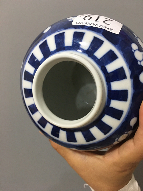 古玩陶瓷青花罐拍賣，當前價格1999元