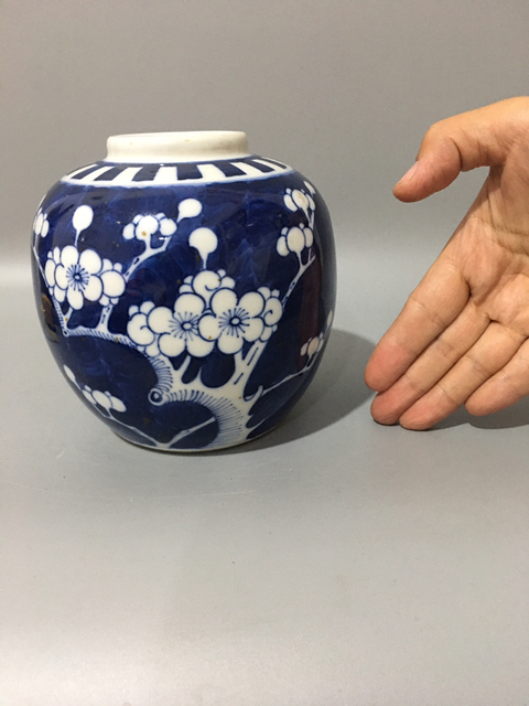 古玩陶瓷青花罐拍賣，當前價格1999元