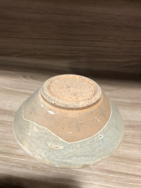 古玩陶瓷宋代.影青釉碗拍賣，當前價格798元