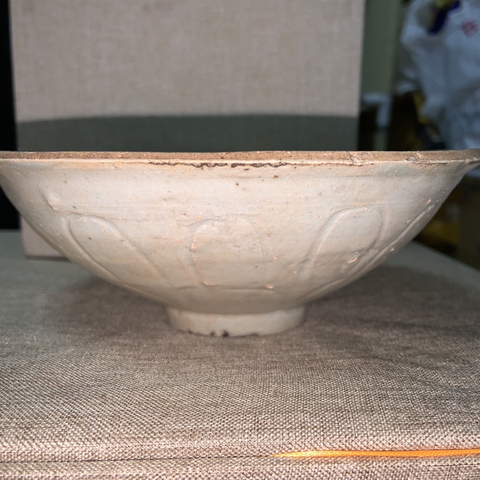 古玩陶瓷影青釉蓮瓣紋碗拍賣，當前價格1680元