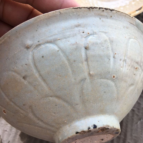 古玩陶瓷影青釉蓮瓣紋碗拍賣，當前價格1680元