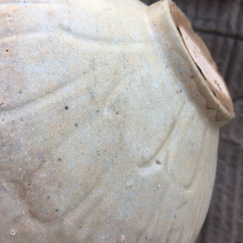 古玩陶瓷影青釉蓮瓣紋碗拍賣，當前價格1680元