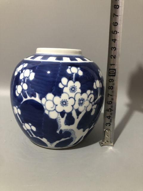 古玩陶瓷民國?放漏?青花留白冰梅紋罐拍賣,當前價格600元