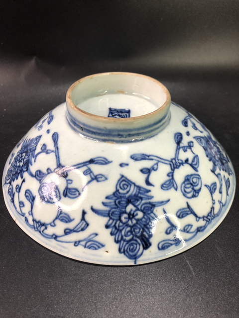 古玩陶瓷清中 青花碗拍賣,當(dāng)前價(jià)格468元